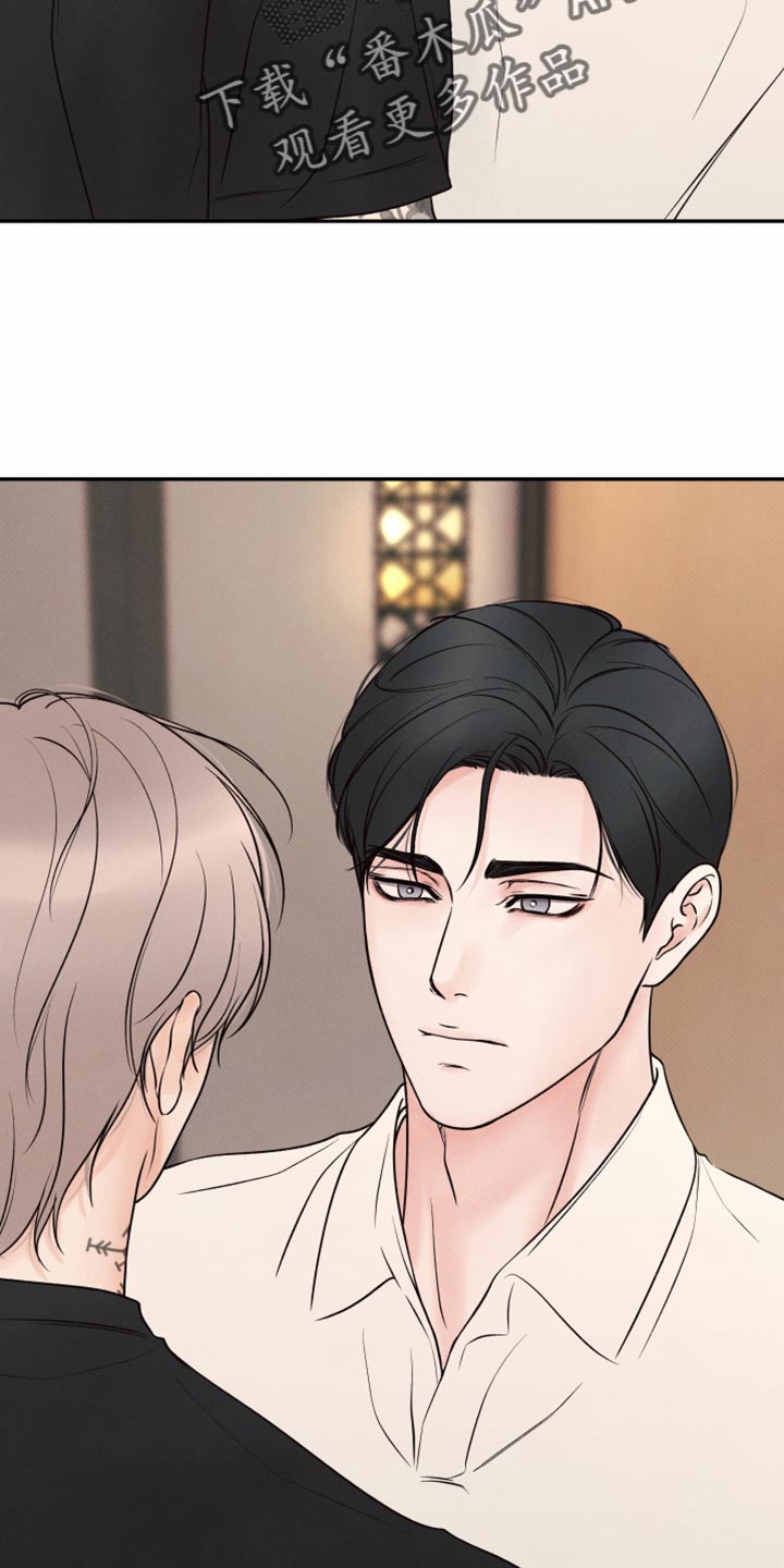 第50话10