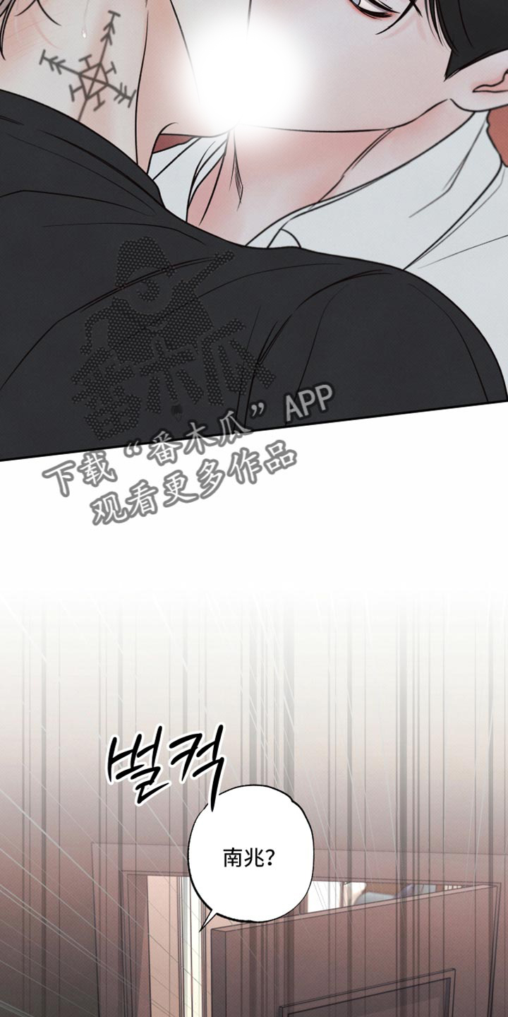 第50话20