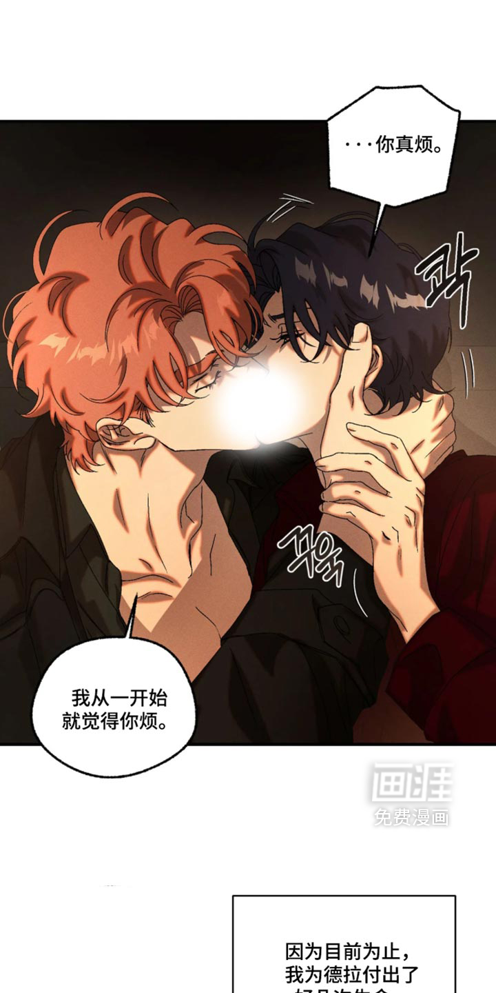 第131话0