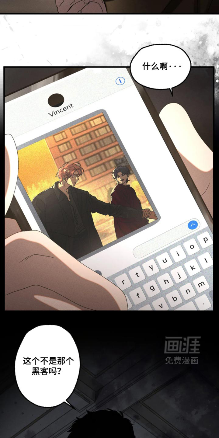 第131话13