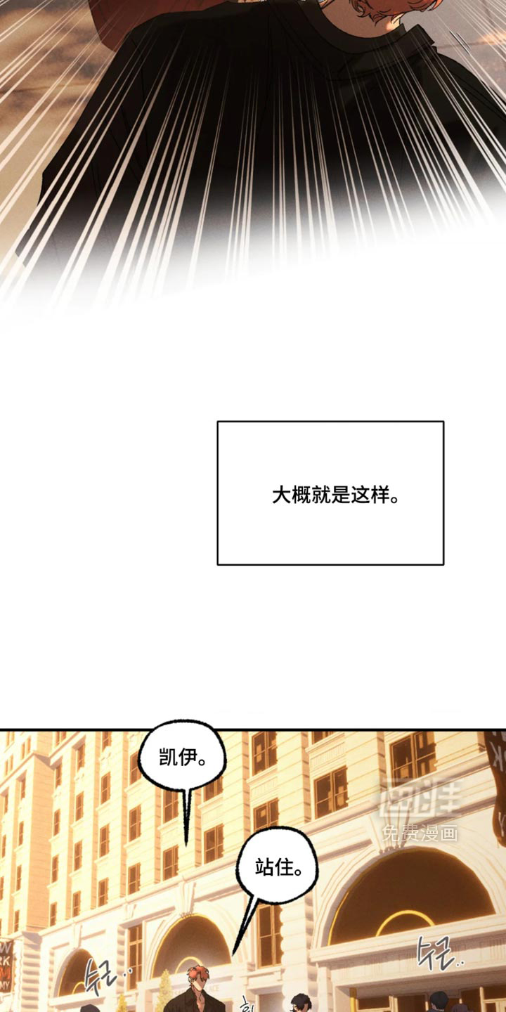第129话10