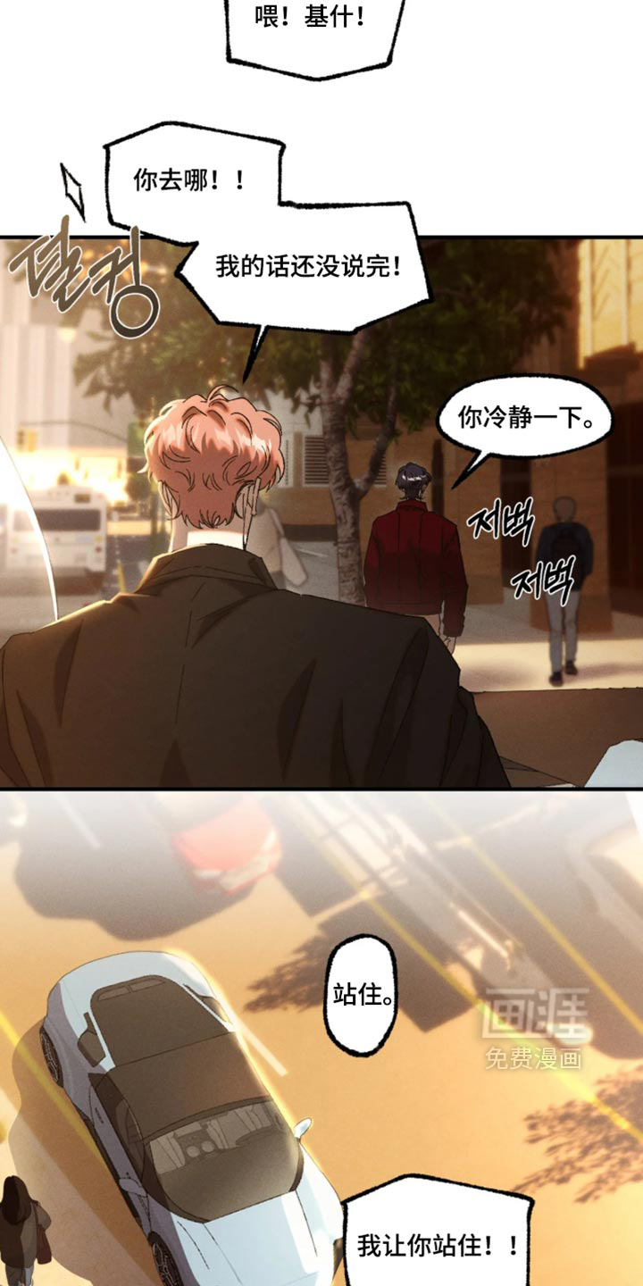 第129话3