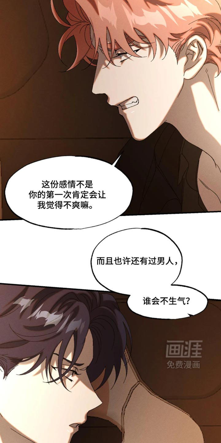 第129话1