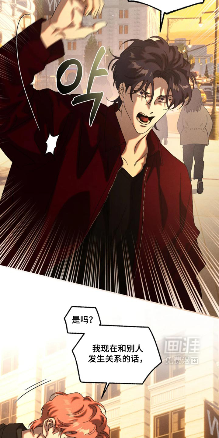 第129话7