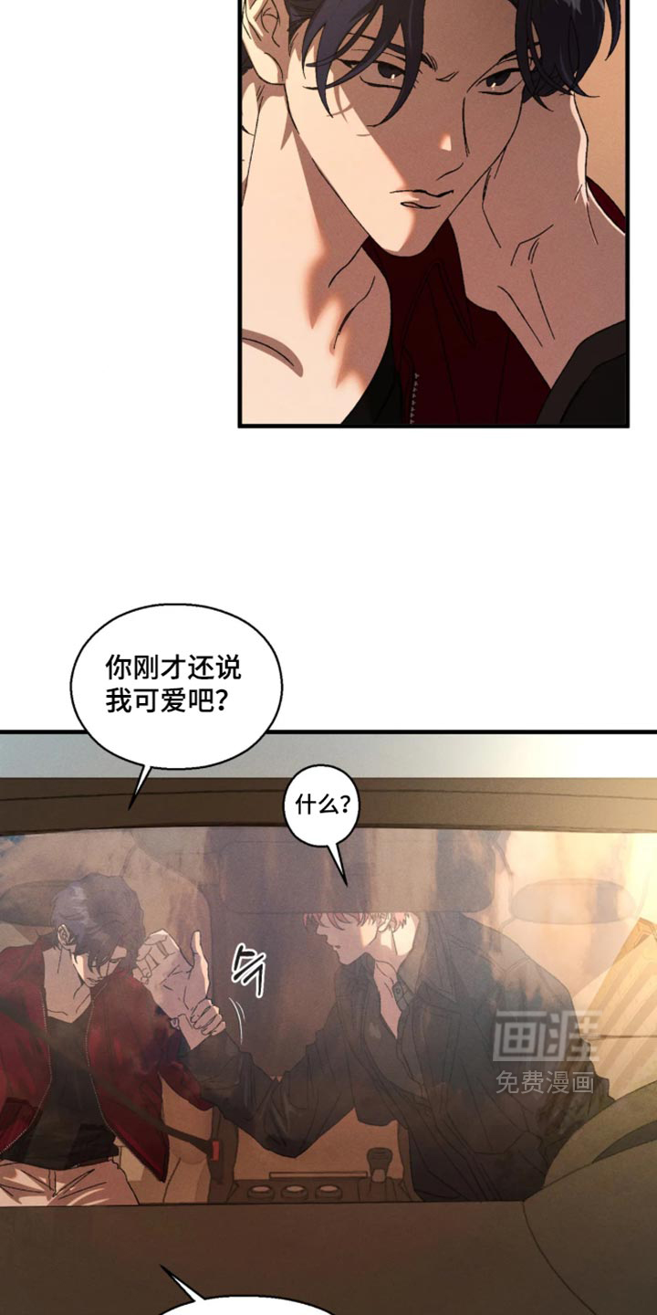 第128话22
