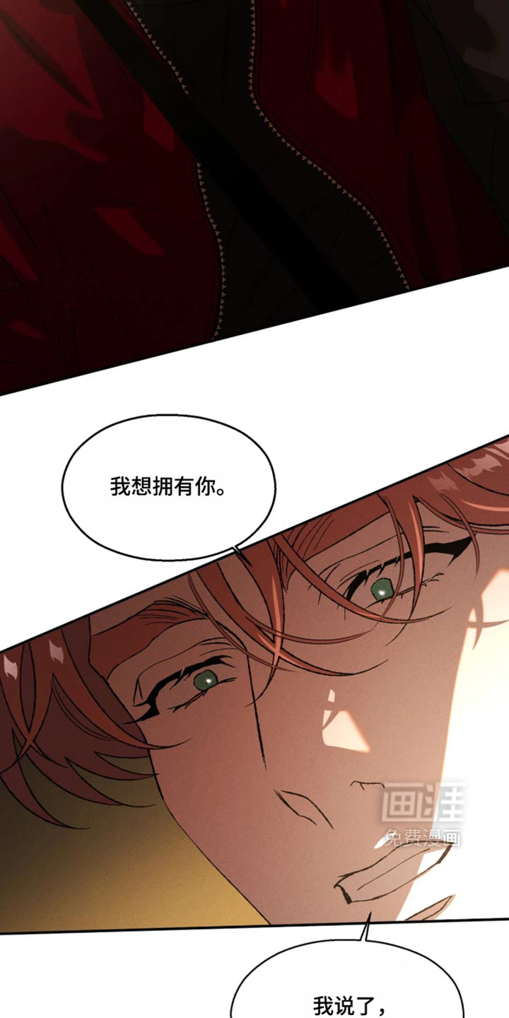 第128话12