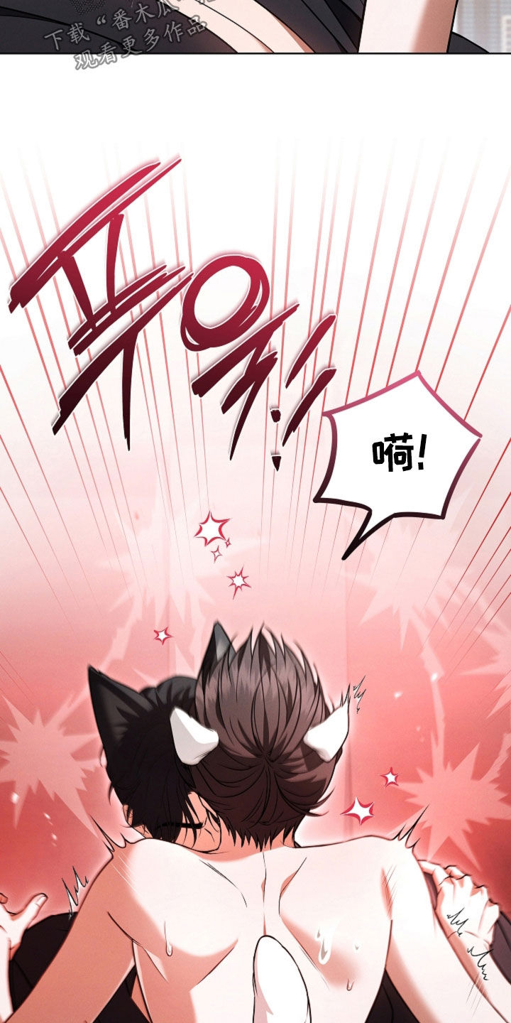 第130话17