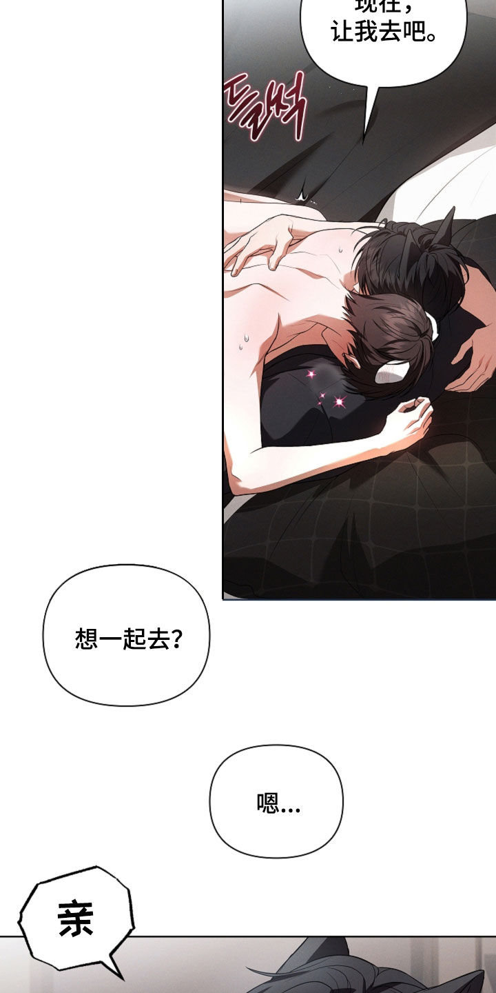 第130话9