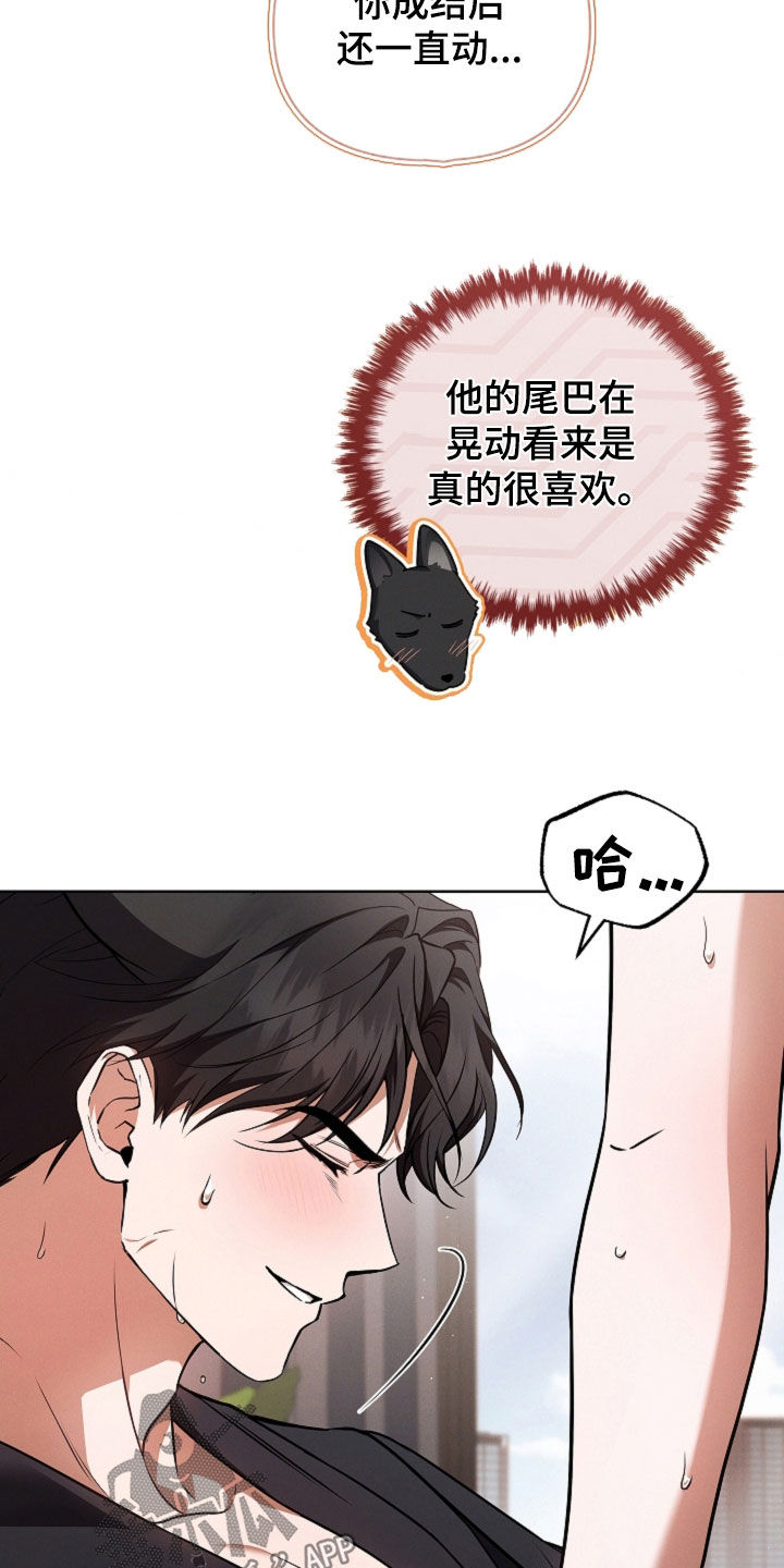 第130话16