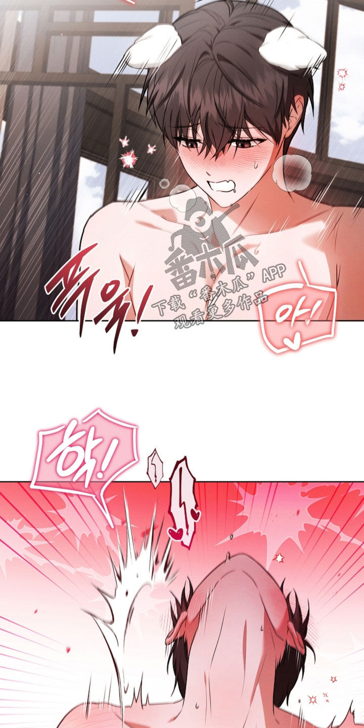 第130话2