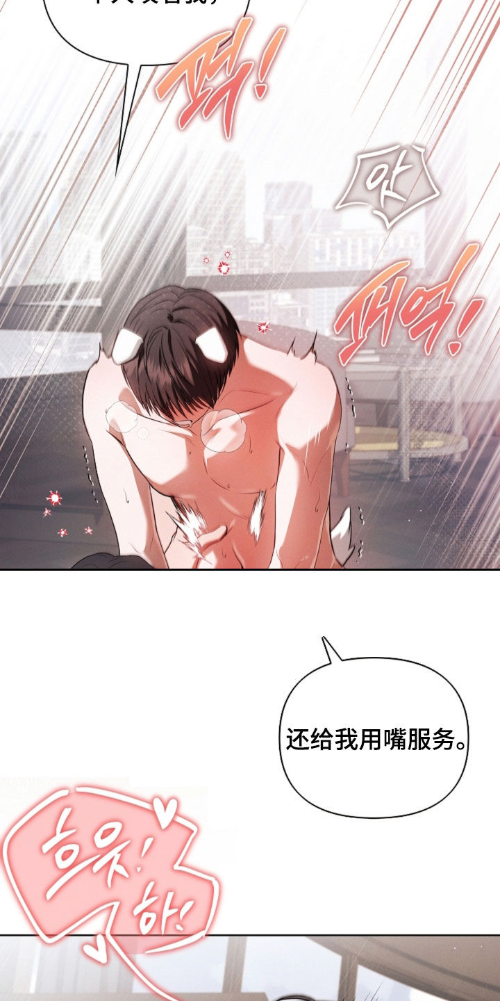 第130话1