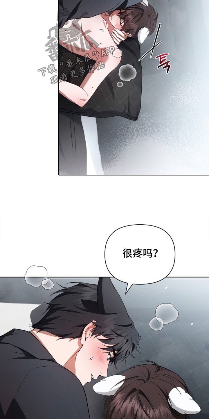 第130话22