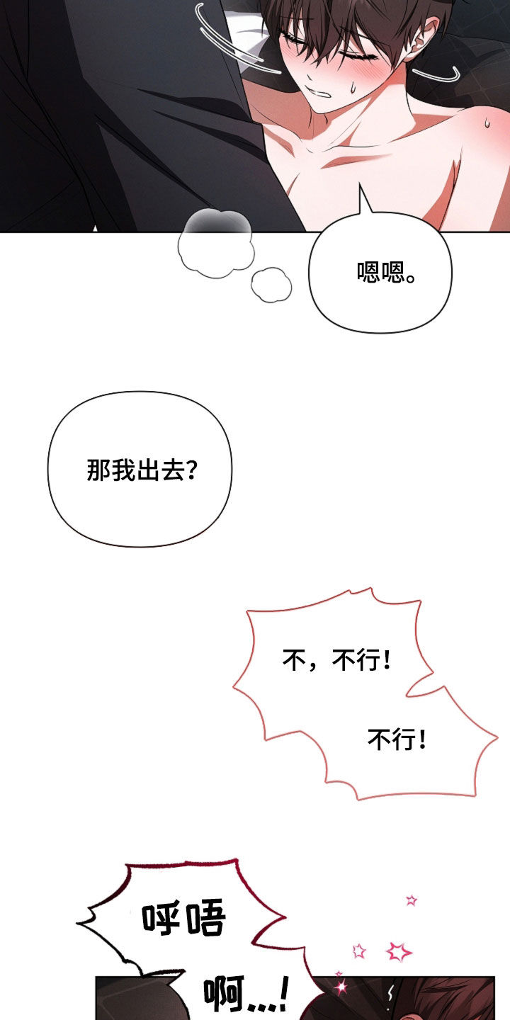 第130话23