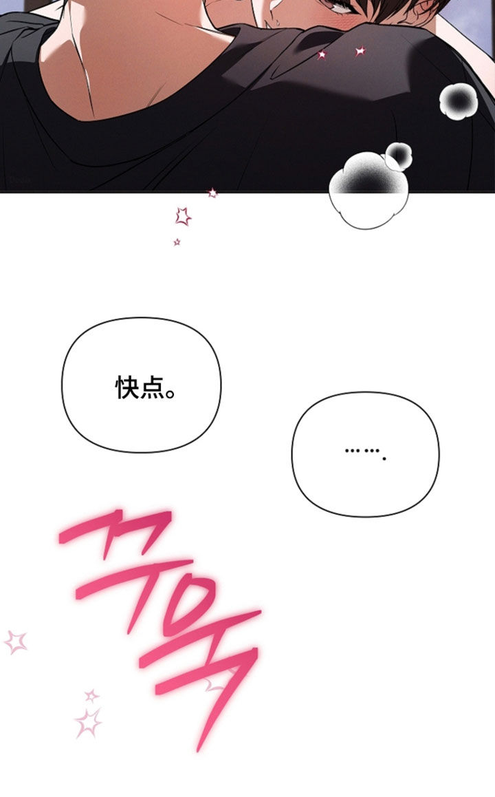 第129话21