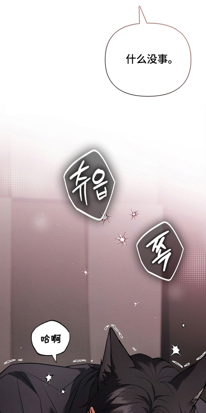 第129话10
