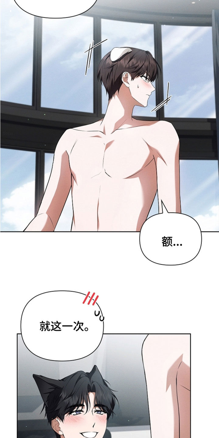 第129话5