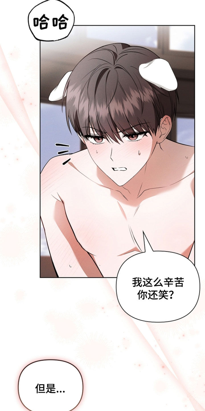 第129话23