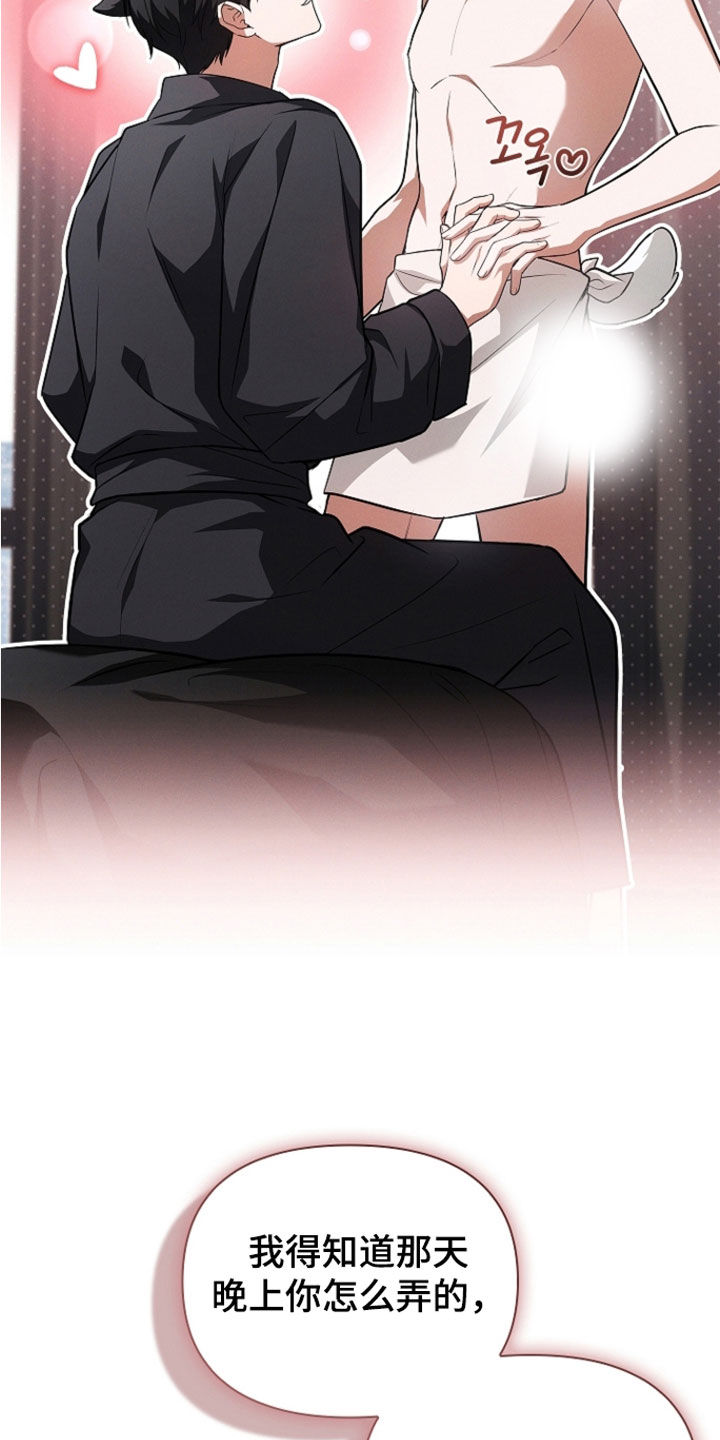 第129话2