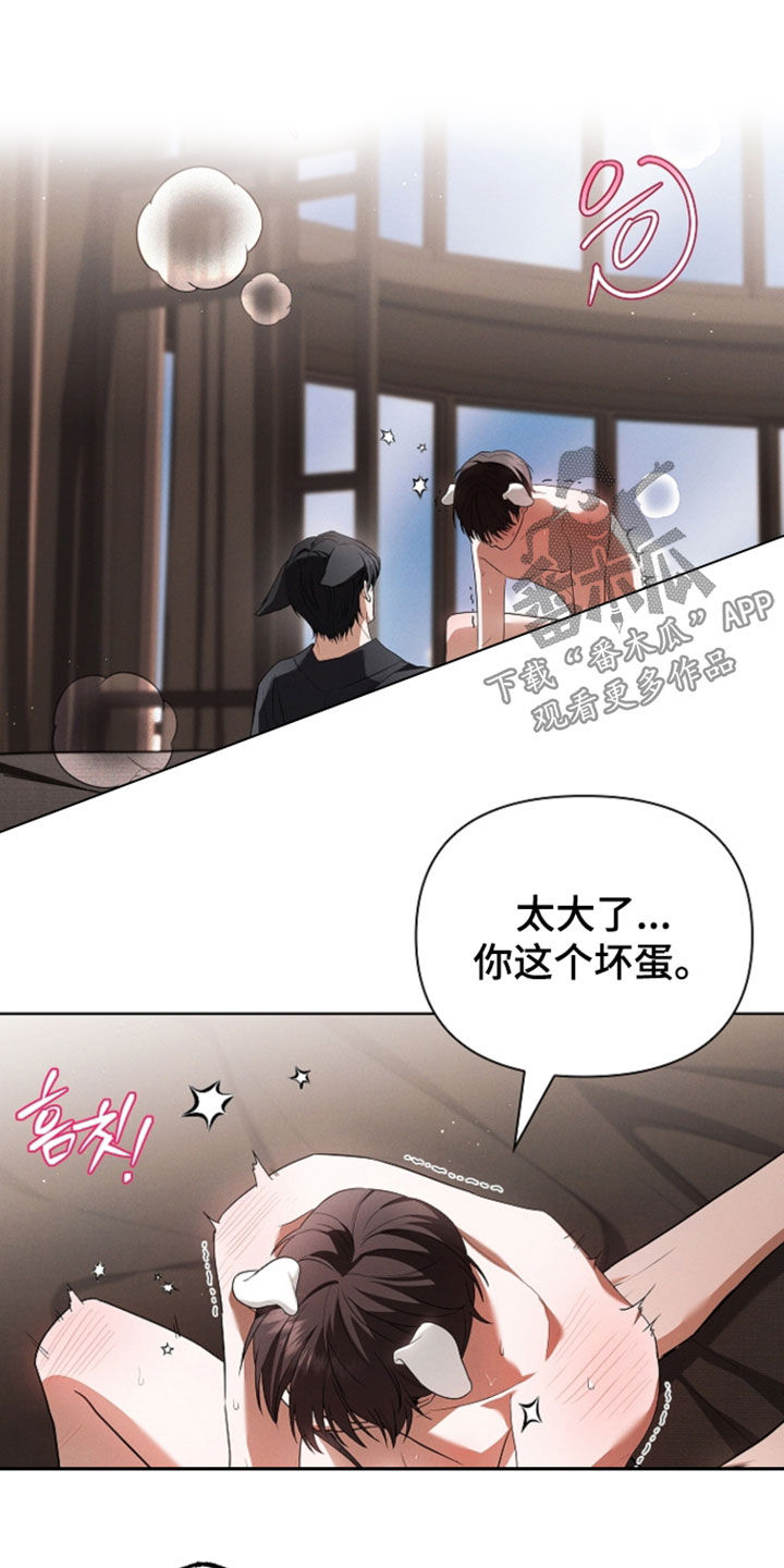 第129话22