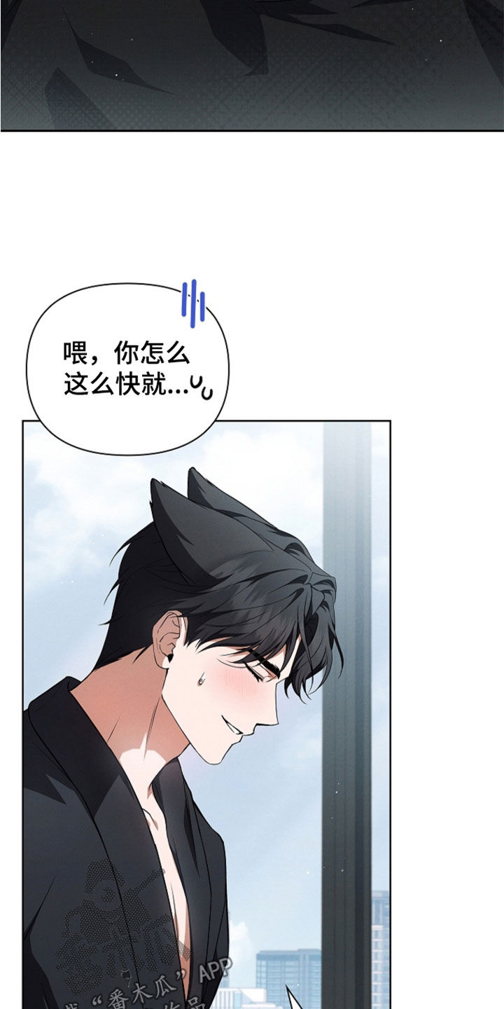 第129话8