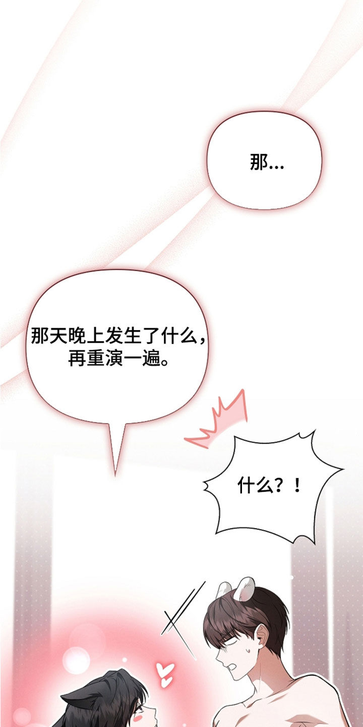 第129话1