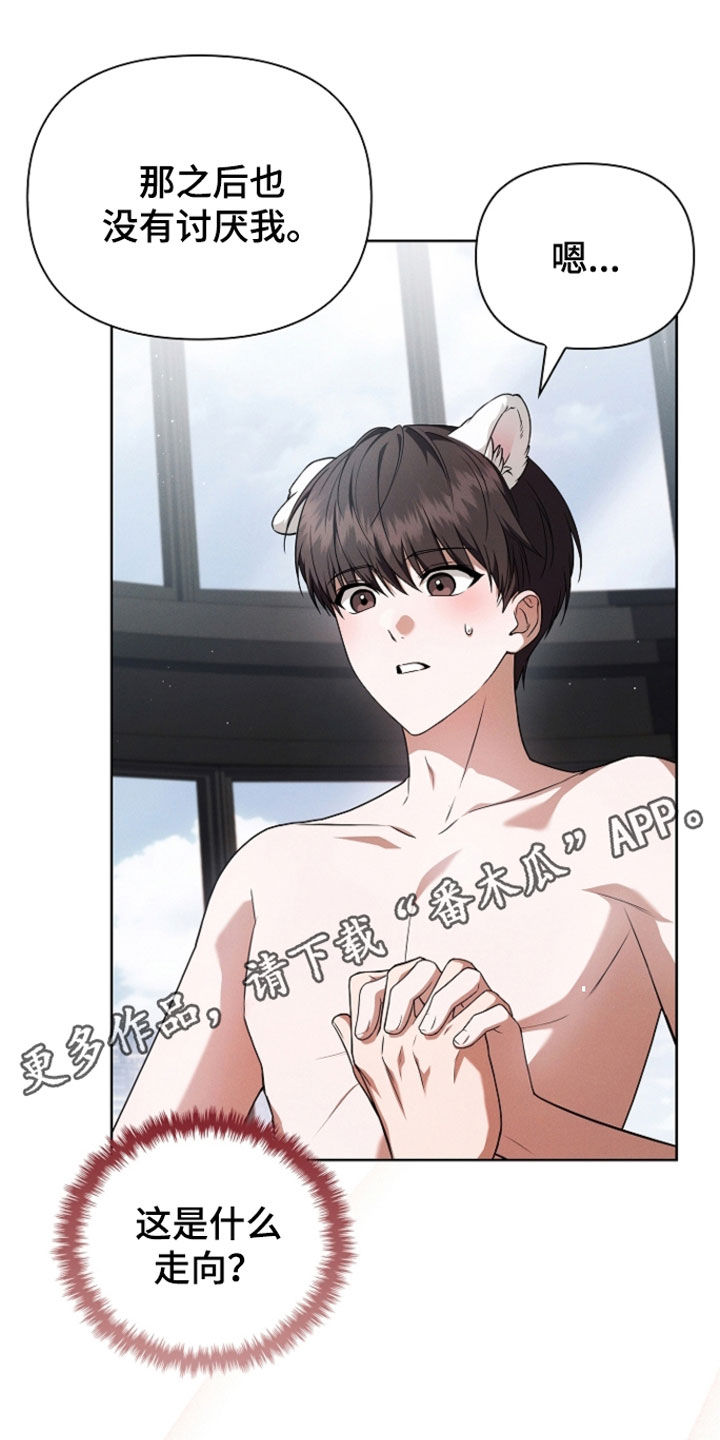 第129话0