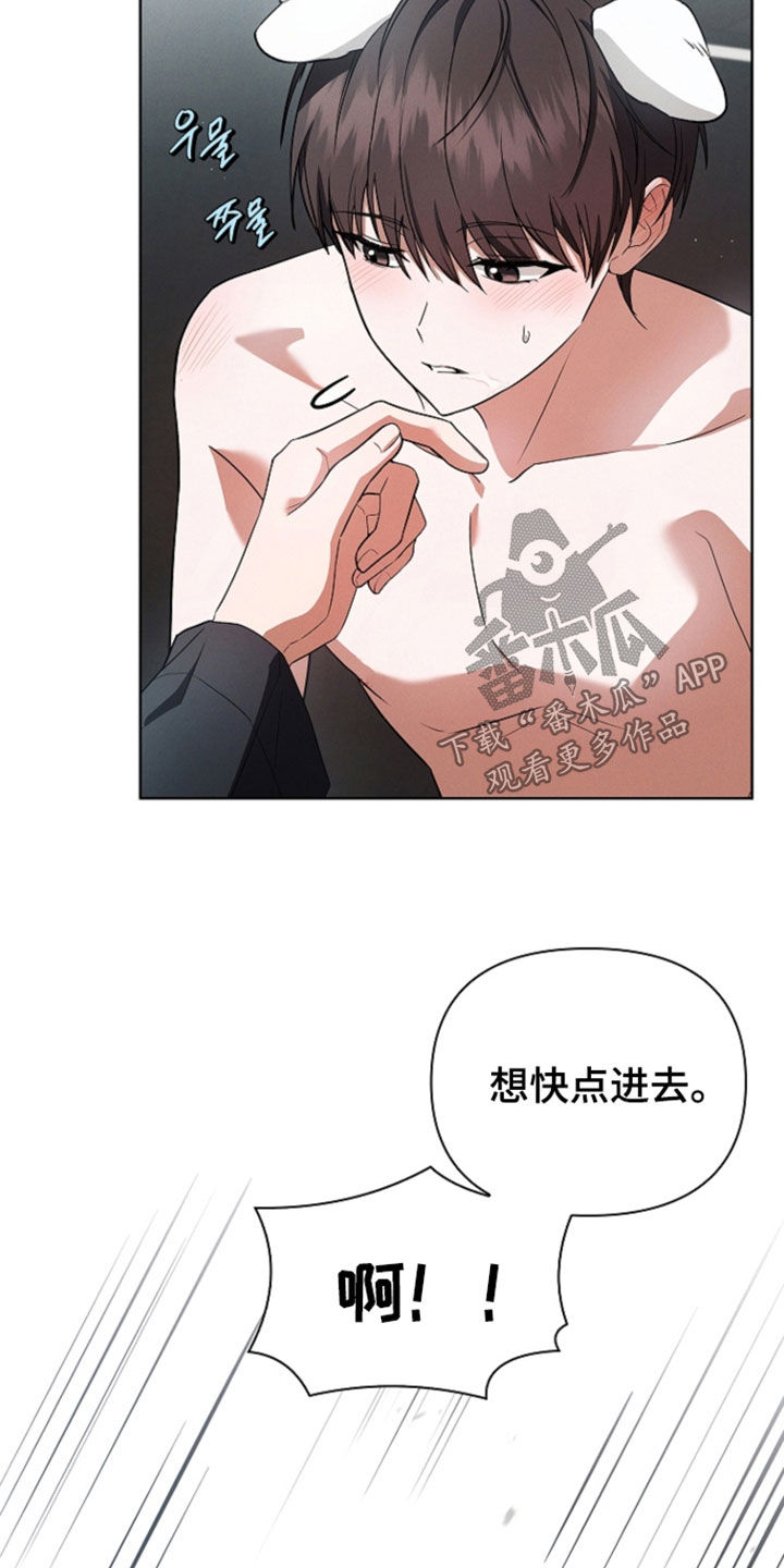 第129话16