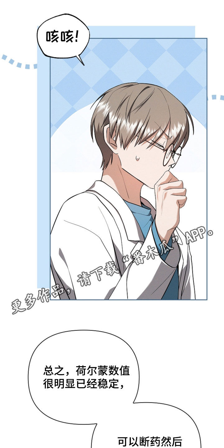 第127话0