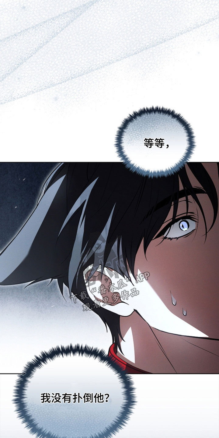 第127话23
