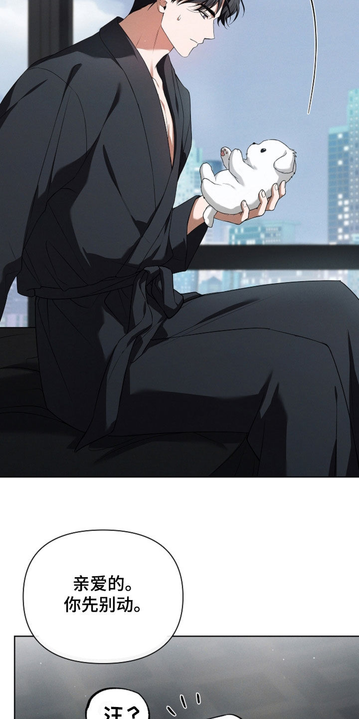 第127话4