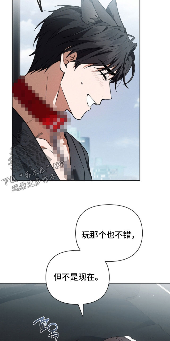 第127话14