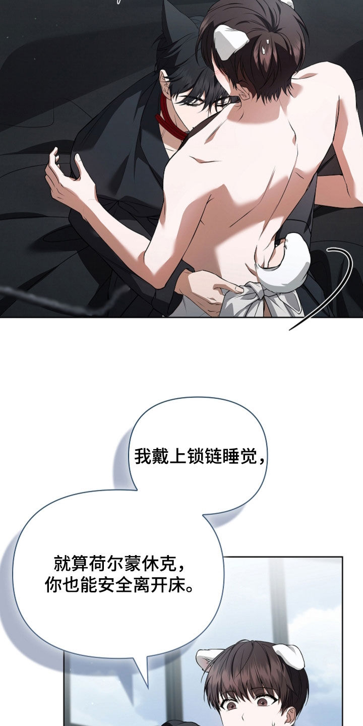 第127话15