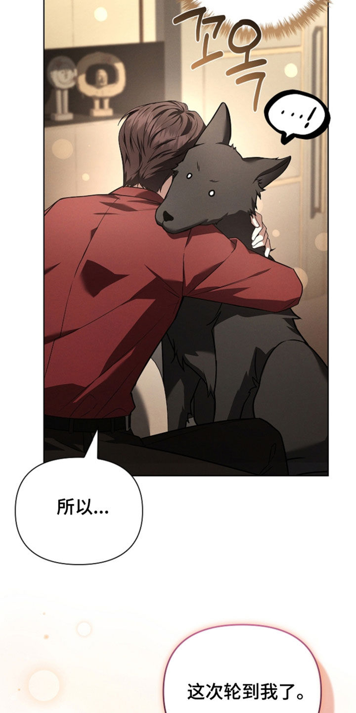 第125话26