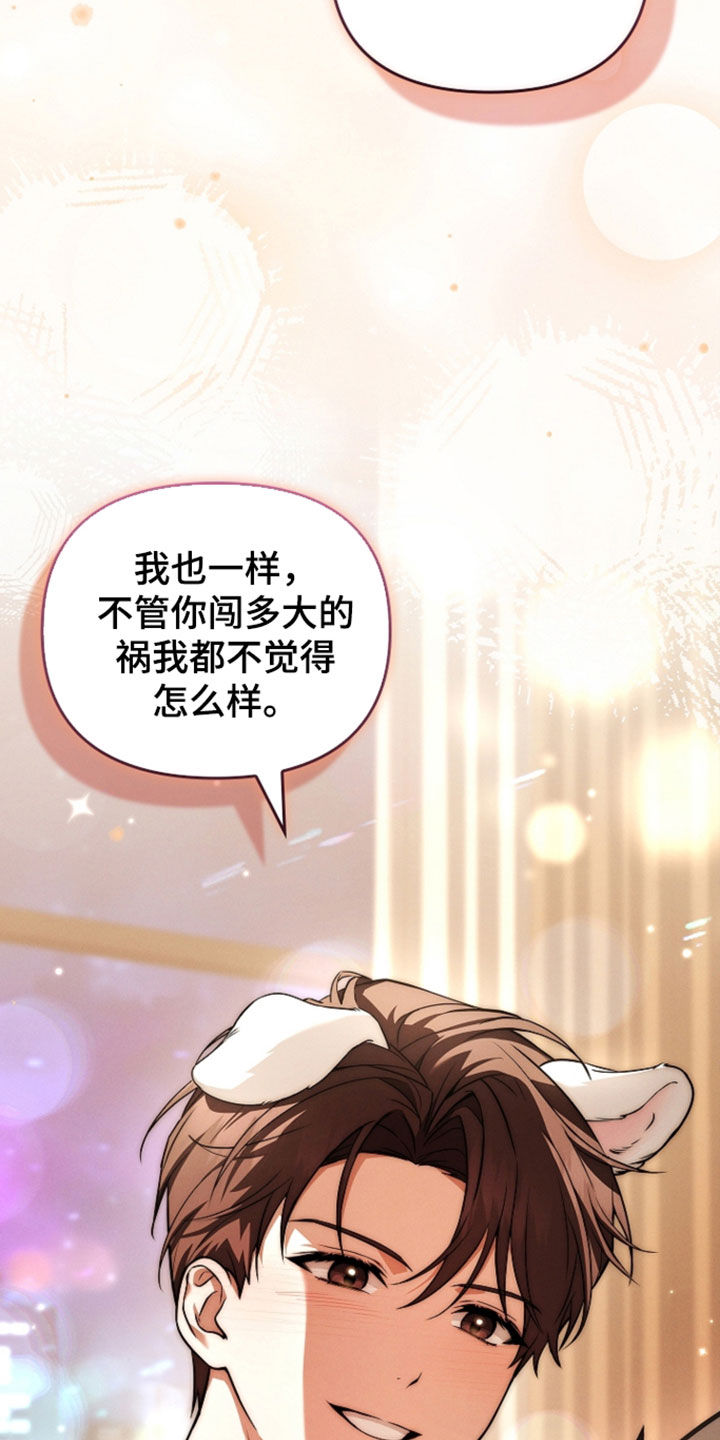 第125话27