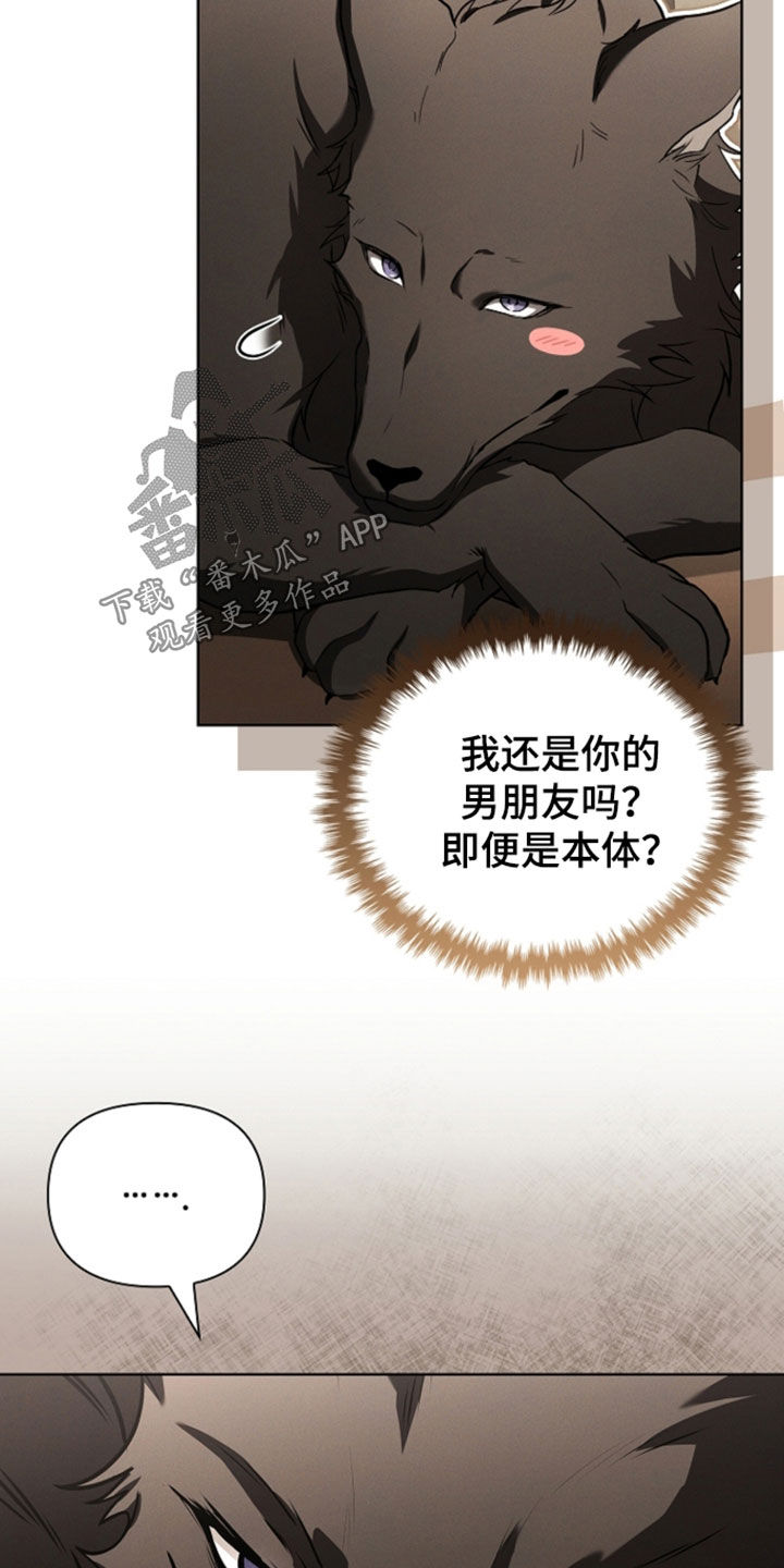 第125话17