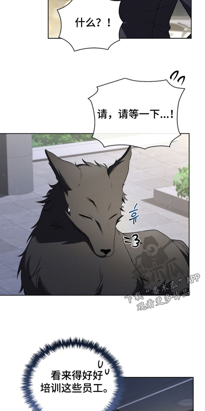 第125话5