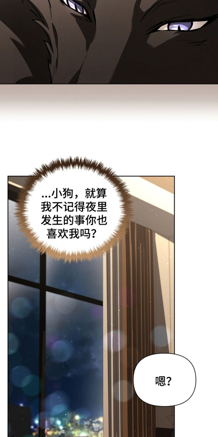 第125话18