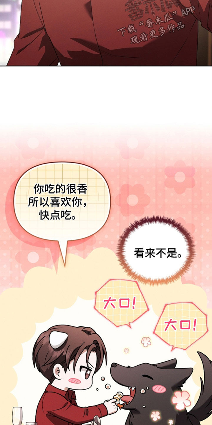 第125话20