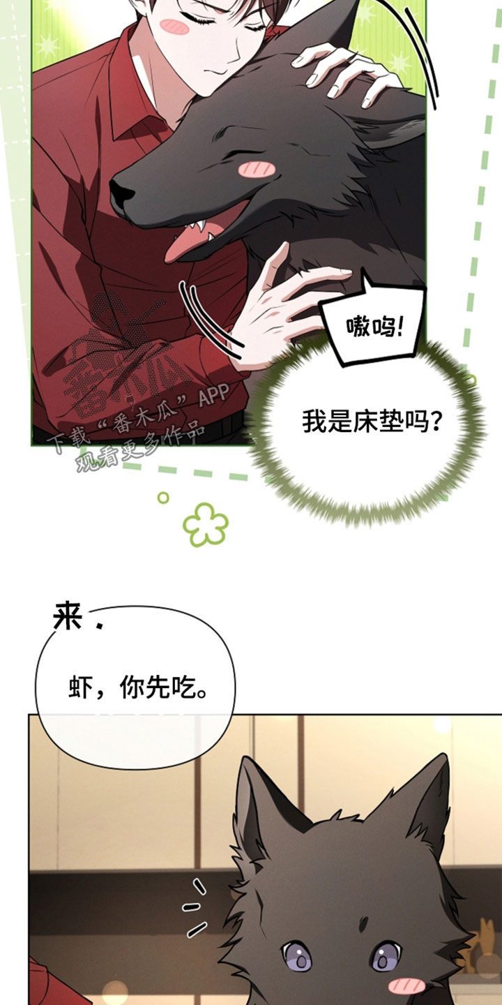 第125话11