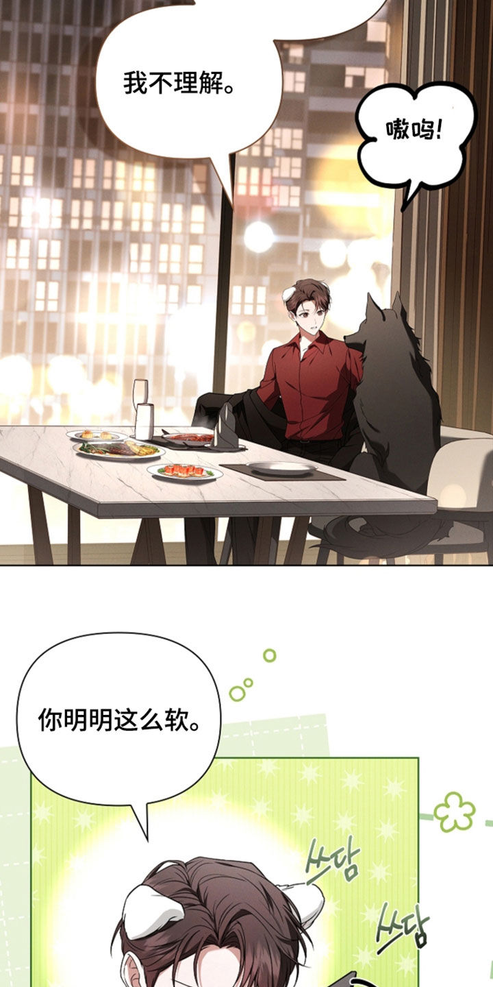 第125话10