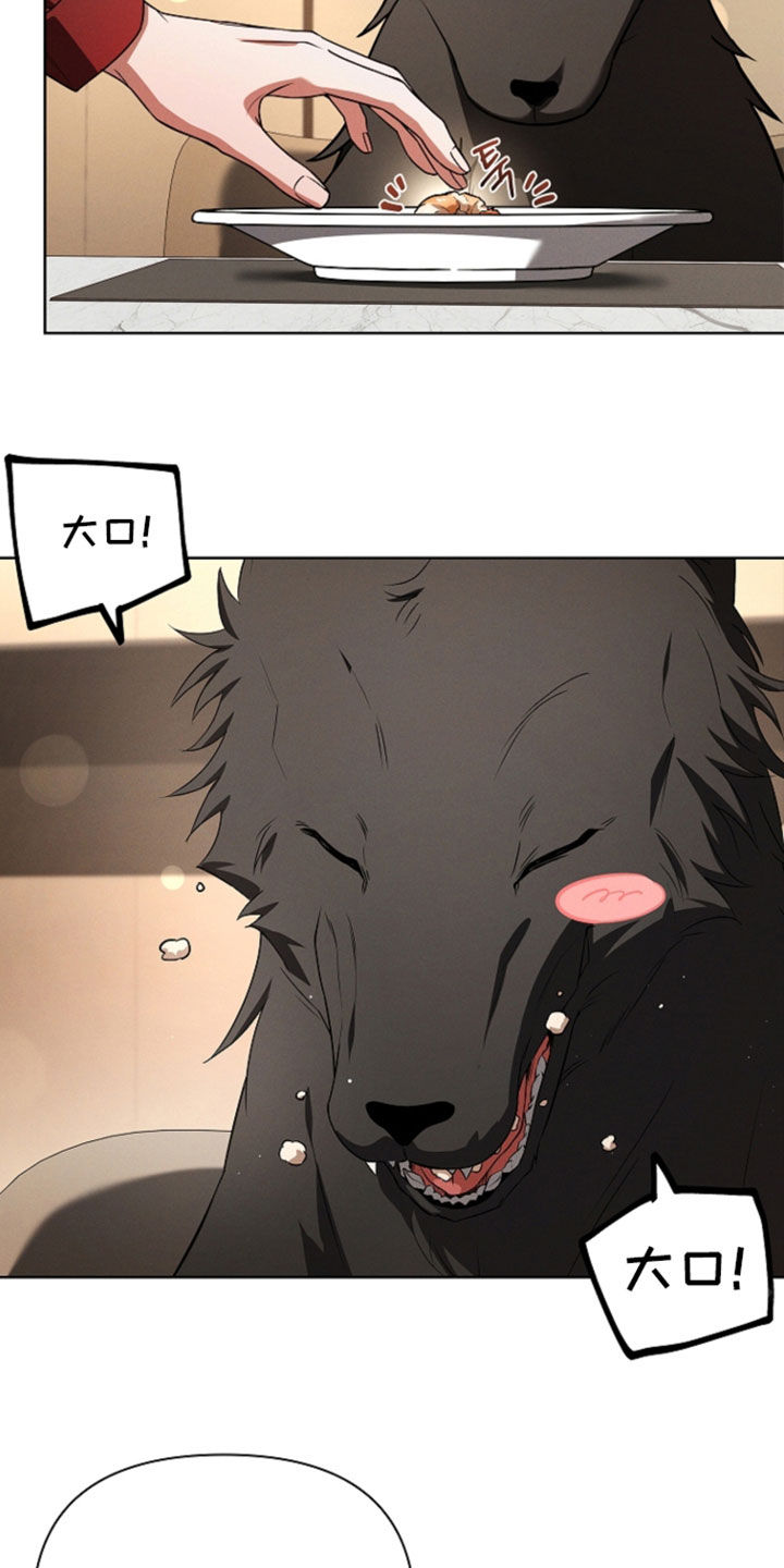 第125话12