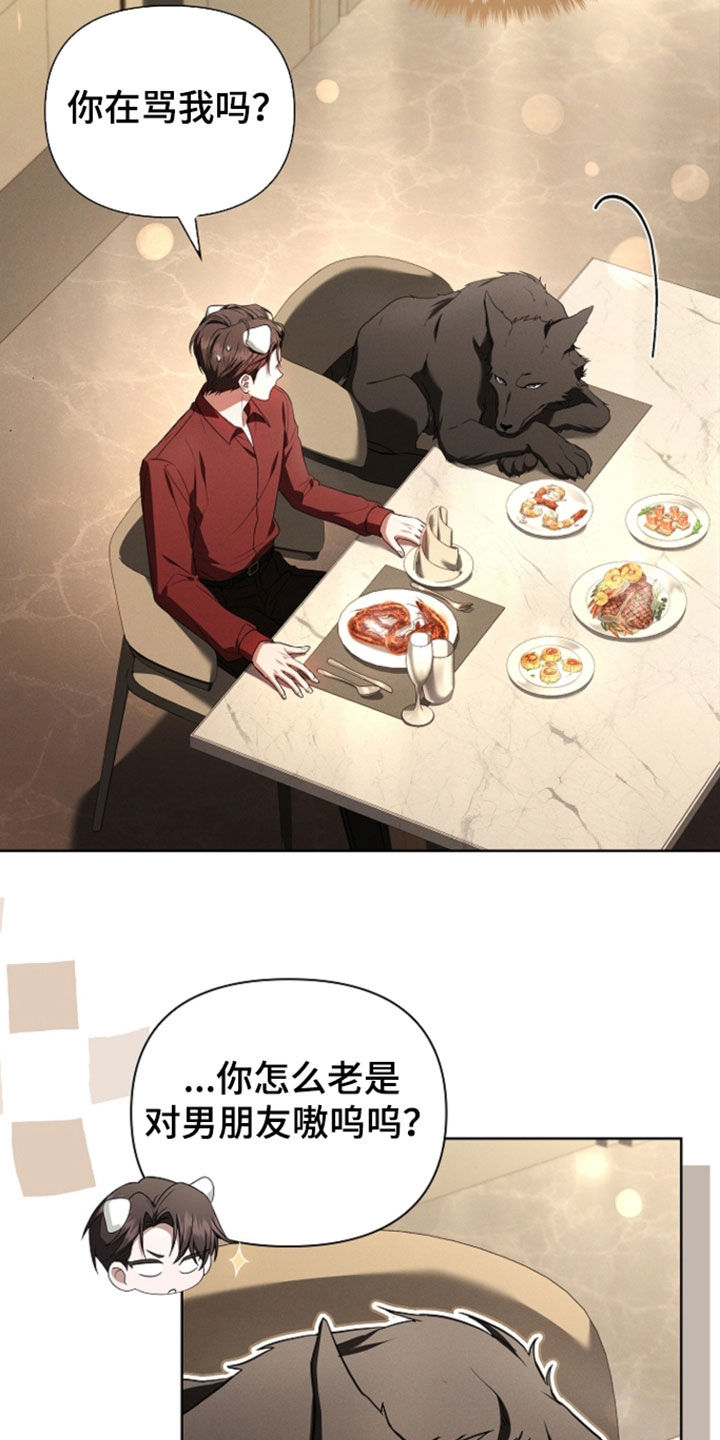 第125话16