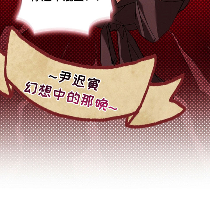 第125话32