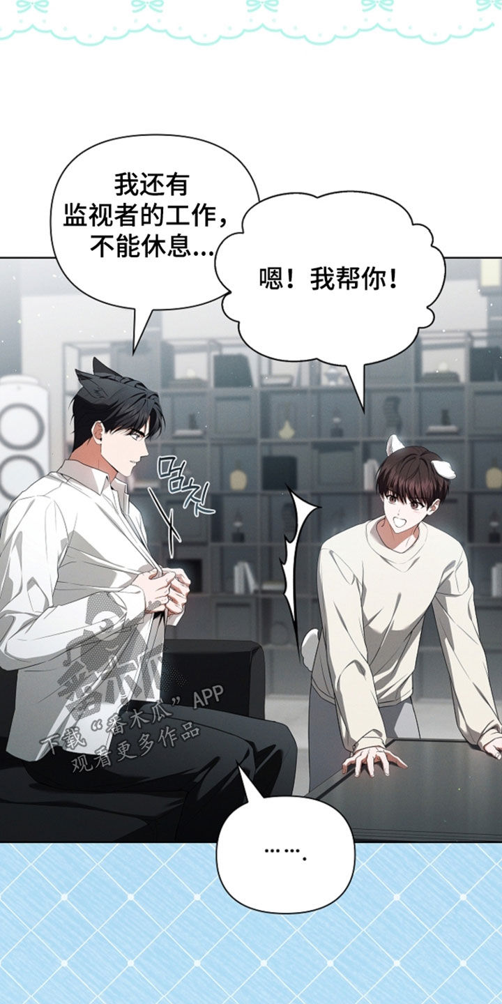第124话5