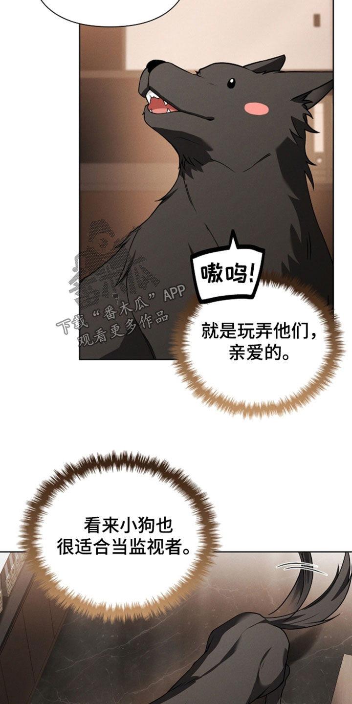 第124话22