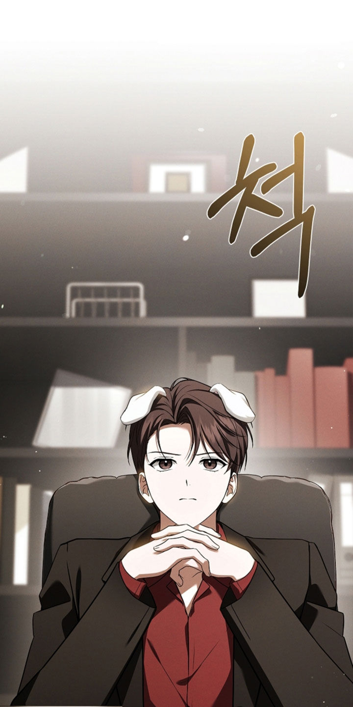 第124话7