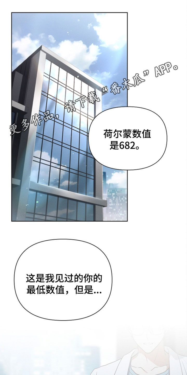 第124话0