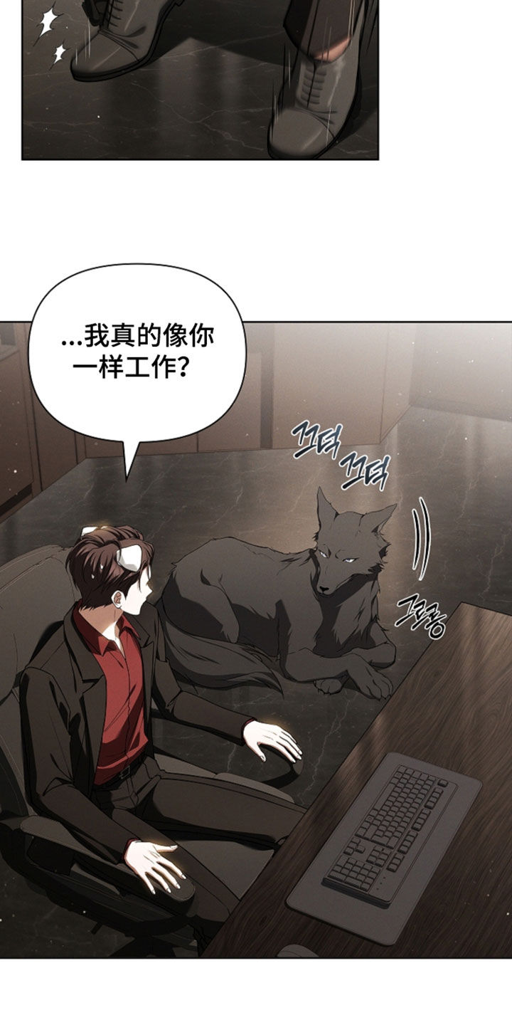 第124话10