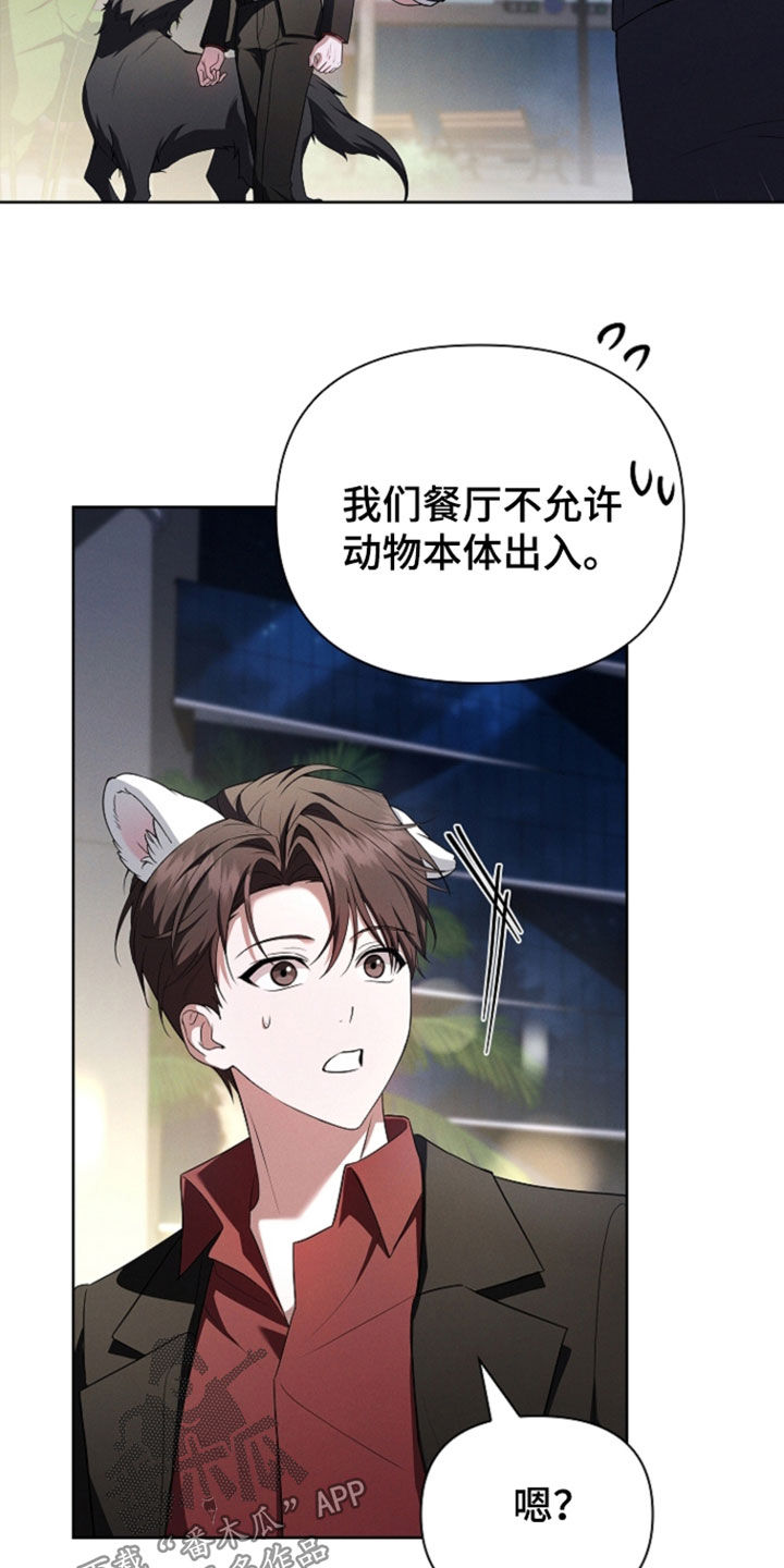 第124话27