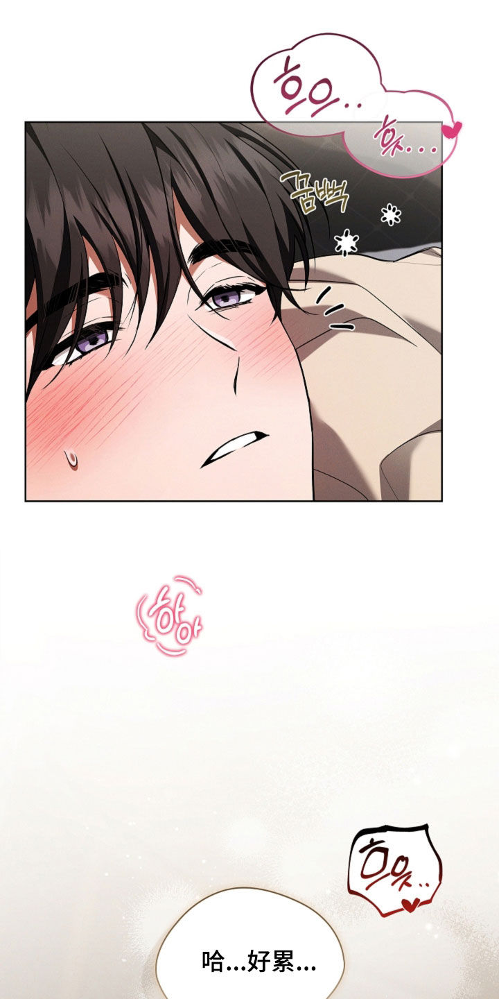 第121话0